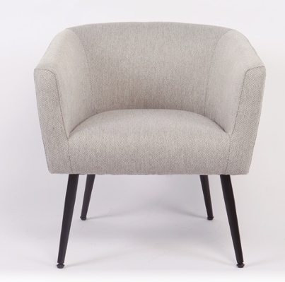Butaca Lectura circular Gris 